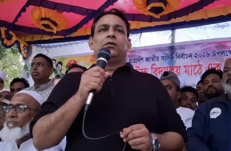 নির্বাচন উপলক্ষে বিদ্যালয় মাঠে সভা